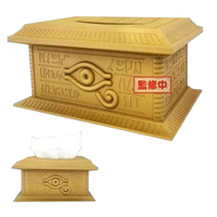 【酷比樂】預購24/4月 SK JAPAN 景品 遊戲王 黃金櫃 面紙盒