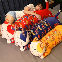 招財貓長條抱枕女生睡覺靠枕靠背枕頭貓咪夾腿專用床上大靠墊床頭