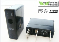 P4L / PL4L 系列 日本大東Daito Fuse 保險絲AC/DC125V  (含稅)【佑齊企業 iCmore】