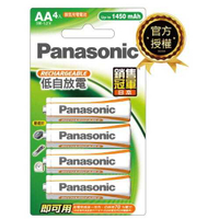Panasonic 電池3號4入BK-3LGAT4BTW(經濟型)