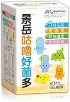 【景岳】咕嚕好菌多 益生菌膠囊(60顆 /盒)