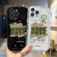 เคสโทรศัพท์, สไตล์ Ins ทันสมัย, เข้ากันได้กับ iPhone 16e, 16, 15, 14, 13, 12, 11, Pro, XR, X, Xs Max
