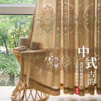 窗簾 門簾 可客製化尺寸 新中式風窗紗簾古典中國風窗簾客廳書房透光不透人半遮光紗簾清倉