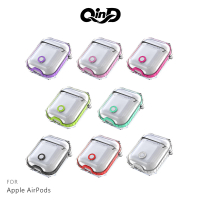 【愛瘋潮】99免運 QinD Apple AirPods 雙料保護套(無線版) TPU保護套