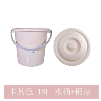 儲水桶（18北歐卡其+蓋子） 