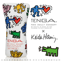 ◤自慰器 飛機杯◥ 日本TENGA x 美國Keith Haring 柔情吸吮軟膠杯 KHC-102 【日本進口 跳蛋 自慰器 按摩棒 情趣用品 現貨供應中 】【情趣職人】