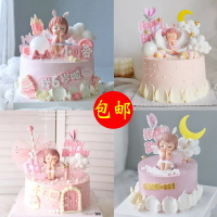 安妮公主天使蛋糕裝飾擺件毛球月亮插件網紅兒童周歲女孩生日派對