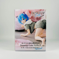 🇯🇵吼皮玩具🇯🇵 Re:0 雷姆 日版 公仔 Desktop Cute 貓咪 貓耳 從零開始的異世界生活 景品 現貨