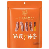 溜溜梅陳皮梅條80g*3袋裝厚清梅條無核話梅酸梅子幹休閒零食小吃