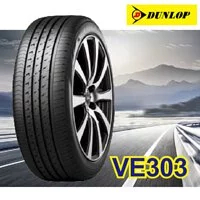 登祿普 VE303 205/55R16 輪胎 DUNLOP