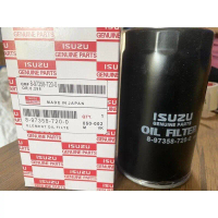MQQ กรองน้ำมันเครื่อง/กรองเครื่อง ISUZU DMAX-COM DMAX (D-MAX) RT50 2.5/3.0 2012-2015 นิ้ว 4JJ1 & 4JK