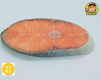 【蘭陽餐飲食材行】冷凍 鮭魚切片 ( 1片約120~140g ) 海鮮 / 海產 / 鮮魚片→ 本賣場也有較大片 ( 此為冷凍自取品號 )