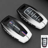 Car Remote Key Case For Great Wall Haval Coupe Jolion 2022 H6 H7 H8 H4 H9 F5 F7 F7X F7H H2S GWM Darg