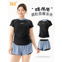 361 Degrees Plus Size Women's Swimsuit for Adults 100kg Plus Size Conservative Swimwear for Hot Spri