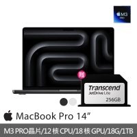 Apple 256G擴充卡★MacBook Pro 14吋 M3 Pro晶片 12核心CPU與18核心GPU 18G/1TB SSD