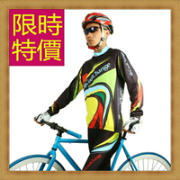 自行車衣套裝含自行車衣單車褲-吸濕排汗透氣男單車服12色55u2【獨家進口】【米蘭精品】