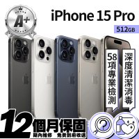 【Apple】A+ 級福利品 iPhone 15 Pro 512G 6.1吋(贈玻璃保貼)
