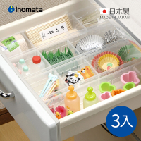 日本INOMATA 日製可疊式抽屜分隔/鏡櫃用收納盒(窄型)-3入-多色可選