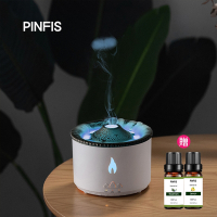 【品菲特PINFIS】火山煙圈精油香氛機-贈天然精油薰衣草/茶樹