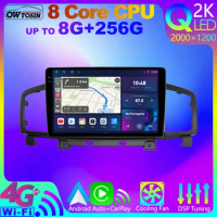 Owtosin QLED 2K 8+256G Android 12 Car Radio For Nissan Quest Elgrand E52 2010-2016 GPS CarPlay Bluetooth 5.0 Tethering Head Unit