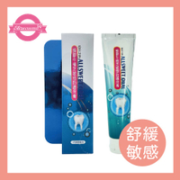 【愛立淨】蜂膠牛樟芝敏感防護牙膏-120g_敏感性牙齒防護