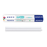 【ADATA 威剛】5入組_5W 1尺 T5 LED 層板支架燈/層板燈(支架燈 層板燈 平板燈)