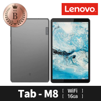 Lenovo A 級福利品 Tab M8 TB-8505F 2G/16G 平板電腦 WiFi版