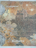 【書寶二手書T3／收藏_ORJ】Bonhams_Fine Japanese Art_2014/5/15