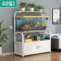 魚缸架 魚缸櫃子架子放魚缸的架子魚缸底座底櫃定做承重客廳簡易歐式鋼架T