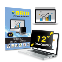 【BRIO】Macbook 12 - 磁吸式螢幕專業防窺片 #抗藍光 #防眩光 #清晰度高