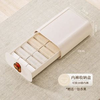 內衣收納盒襪子內褲收納整理神器衣柜分格文胸抽屜式內衣褲整理盒
