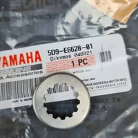 Washer Ring Plat Rumah Kopling Yamaha Vega ZR 5D9-E6628 MFM