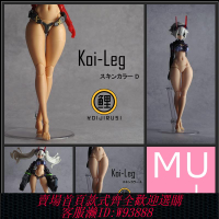 {可刷卡 打統編}SH MU073L 機娘 女神裝置 1/12 長腿 模特腿 腿部 素體改件樹脂GK