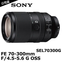 SONY FE 70-300mm F4.5-5.6 G OSS (SEL70300G) (公司貨)