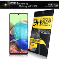 NISDA for Samsung Galaxy A71 5G 鋼化 9H 0.33mm玻璃螢幕貼-非滿版