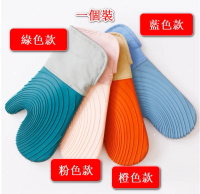 加厚隔熱防燙矽膠手套【橙色1件】/廚房焗爐手套/微波爐專用手套/耐高溫矽膠手套/烘焙手套/廚房手套#DADADI