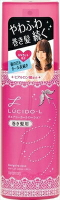 【 マンダム 】LUCIDO-L  デザイニングアクア#輕盈捲髮造型液 捲髮用【36組】造型  日本必買 | 日本樂天熱銷