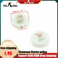 KELKONG 1 Pc Chainsaw Starter pulley fit for 3800 38CC Chinese Chain Saw Spares Small Chainsaw Start Rope Wheel Drum