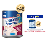 【亞培】 勝補納-未洗腎患者適用(237mlx24入)x2箱
