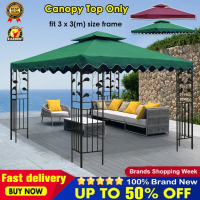 [จัดส่งทันที] Fast Dery3*3m Gazebo Tent Top, Outdoor UV Protection Sunscreen Tent Top, Can Be Used F