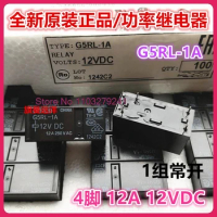 (5PCS/LOT) G5RL-1A 12VDC 12VDC 12A DC12V