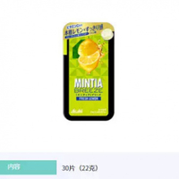 (Handpick Snack) 日本朝日MINTIA无糖低卡零食旅游盒装润喉薄荷糖果超清凉口气提神Japan Asahi MINTIA Sugar Free Low Card Zero
