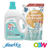 Low-price promotion Anakku Laundry Detergent With Softener | Laundry Detergent Refill Pack