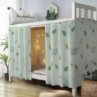 Student Dormitory Bed Curtain Upper and Lower Bunk Female Blackout Cloth Bed Curtain Single Bed Bloc