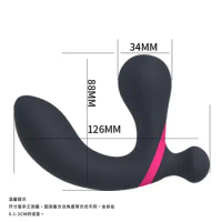 Rechargeable Prostate Massager Men's Rear Court Anal Plug Vibrating Masturbator Adult Products