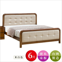 現貨 免組裝 米蘭實木床板6尺雙人床(雙人加大)(不含床墊、床頭櫃) 3色可選 專人組裝 床架 床底 台灣製 原森道