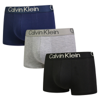 Calvin Klein Ultra-Soft Modern 極柔系列 男內褲 棉質短版合身四角褲/CK內褲-黑、深藍、灰 三入組