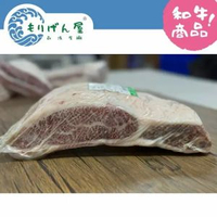 森源屋 - 日本(不分縣份)黑毛和牛肉眼蓋 (日本包裝) (A4/A5級數) 抄碼重量 約2000克 (急凍‐18℃) #火鍋 #打邊爐 #韓燒 #火鍋片 #BBQ #炒餸