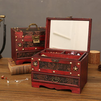 創意古風結婚帶鎖手飾品項鏈發簪首飾盒復古收納盒木盒子梳妝盒 1955生活雜貨 大促銷