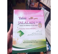 Buku Tafsir Jalalain Juz 30 Makna Jawa Pegon Terjemah Bahasa Indonesia ( Harga Per Jilid ) JILID 3